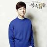 bwin english ” Gyeonggi-do menjalin hubungan persaudaraan dengan Choi Young-ham